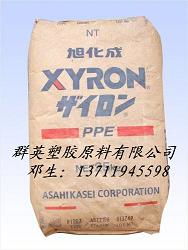 PPE塑胶原料与PPO+PA组合 价格及规格型号对比分析
