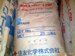 LCP液晶聚合物 高性能塑料的卓越崛起，塑胶原料领域的璀璨明珠