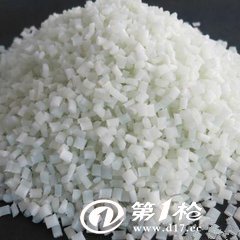 Grilamid L 25 W 10 H X PA12原材料_PA12_第一枪